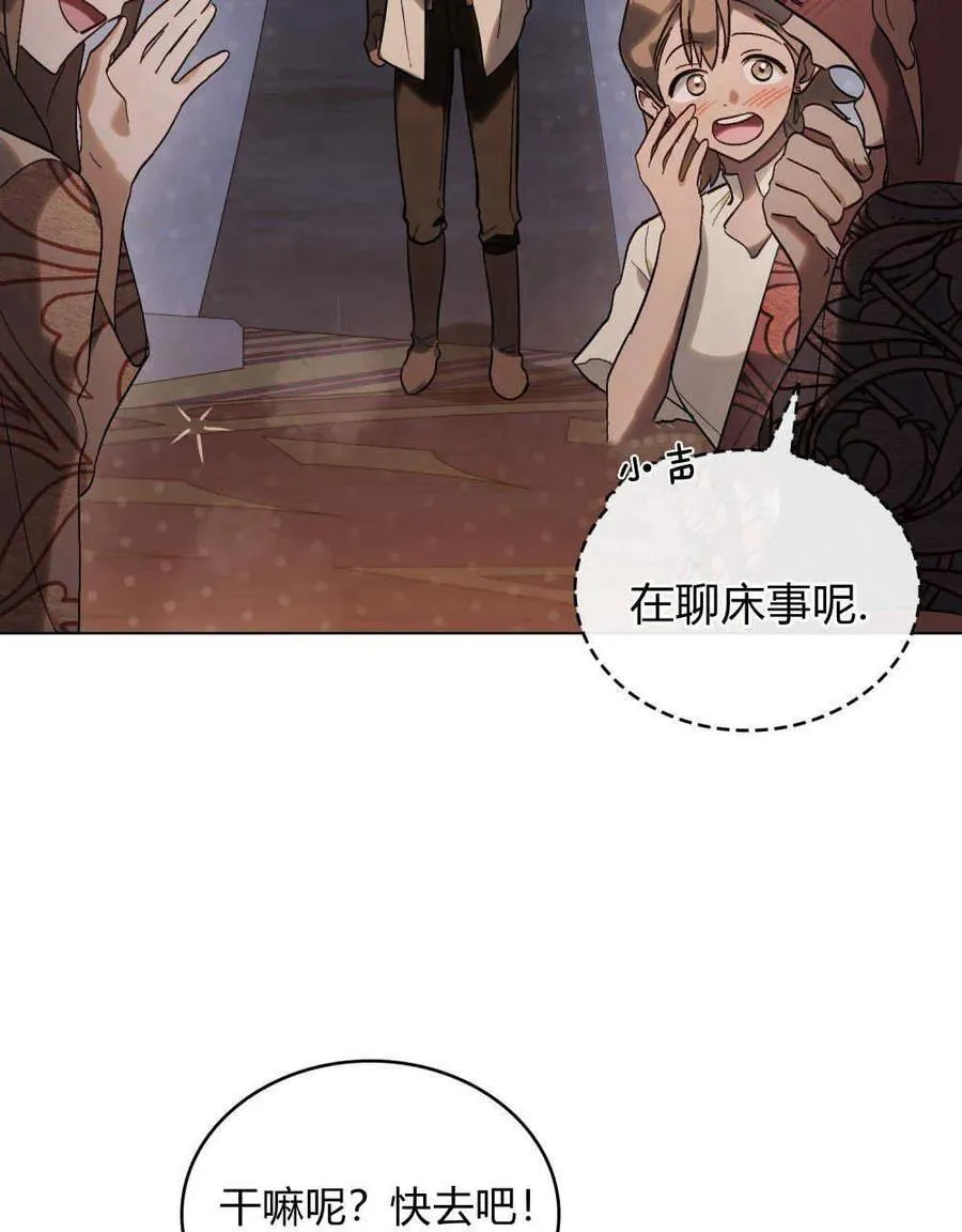 第27话1