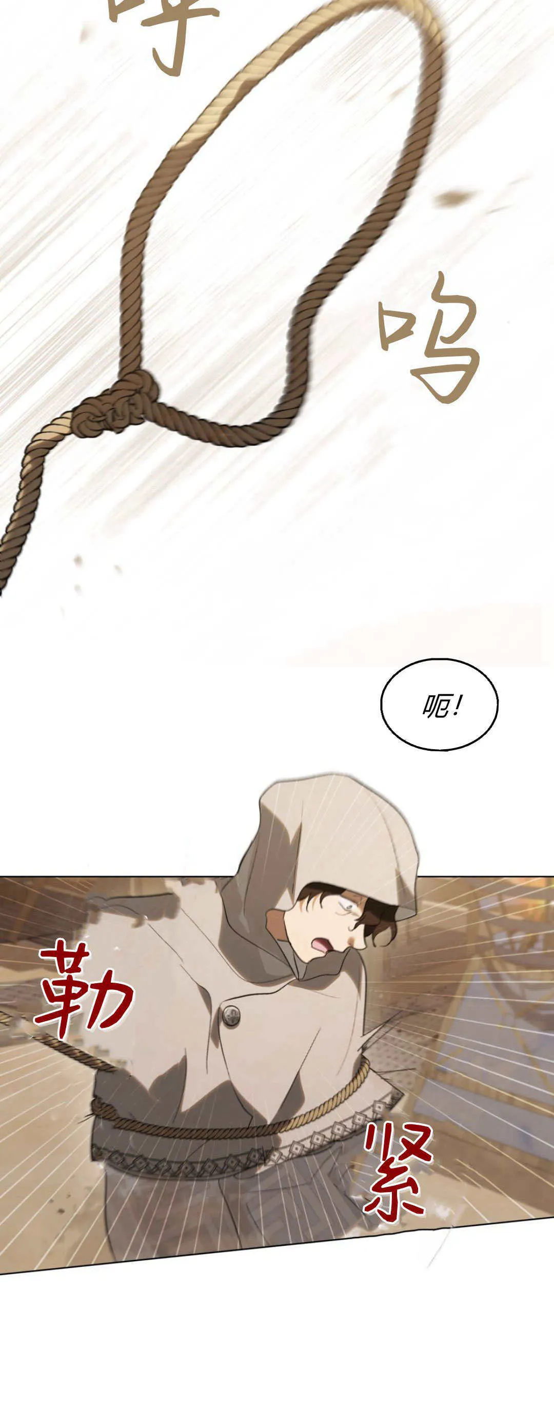 第35话39