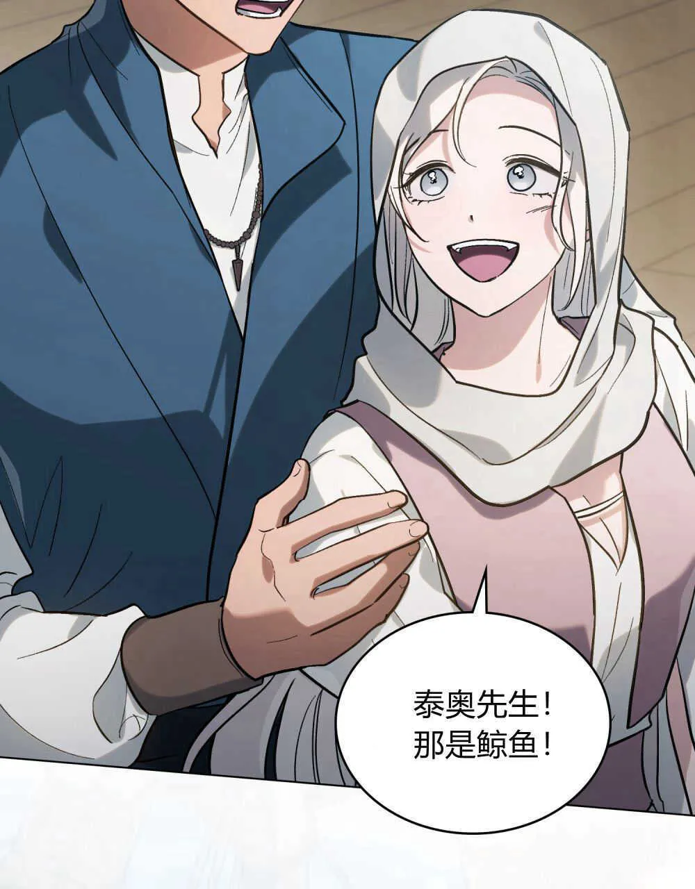 第07话14