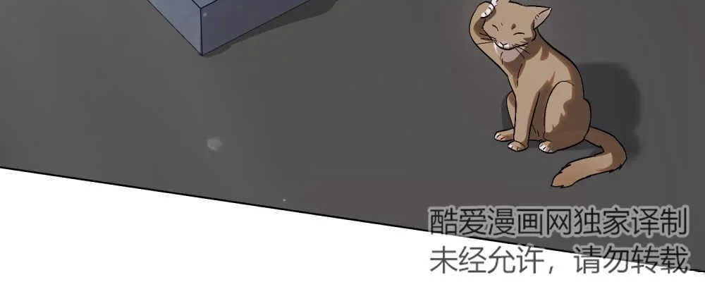 第14话66