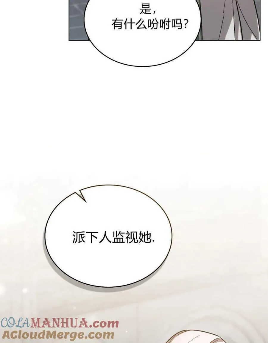 第01话72