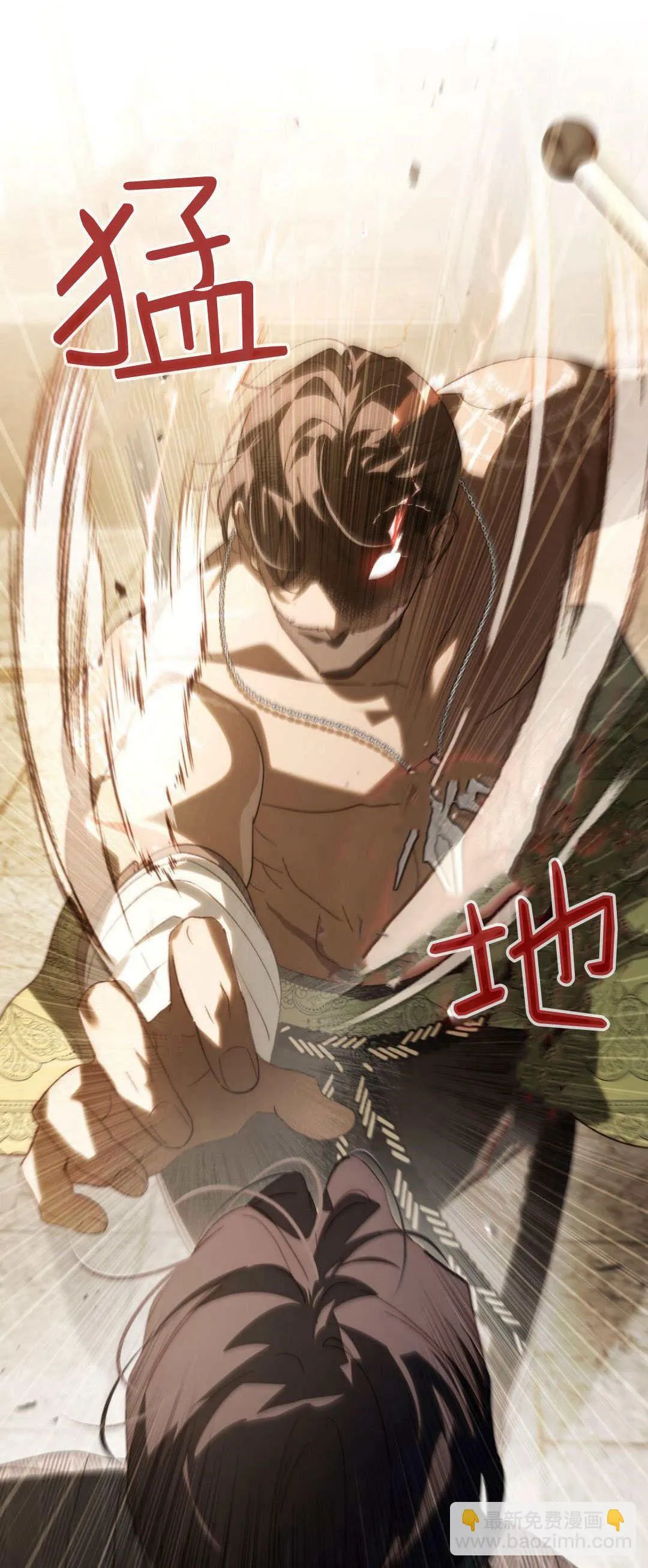第36话48