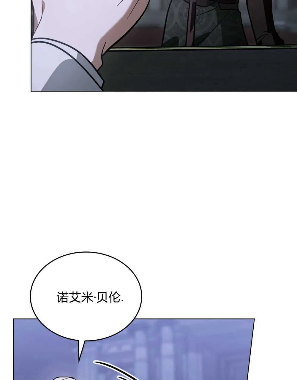 第04话103