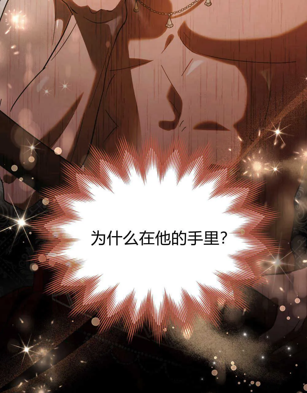 第09话58