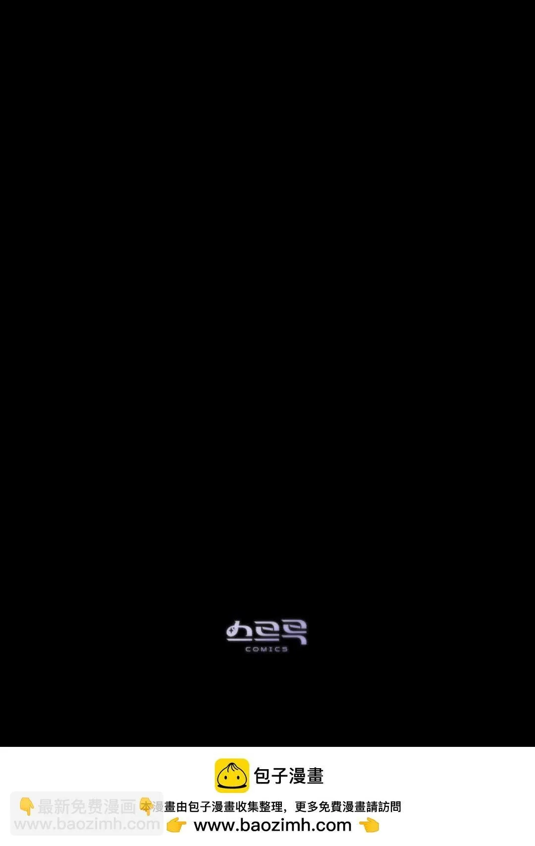 第66话74