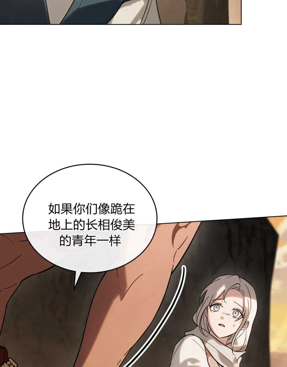 第09话10