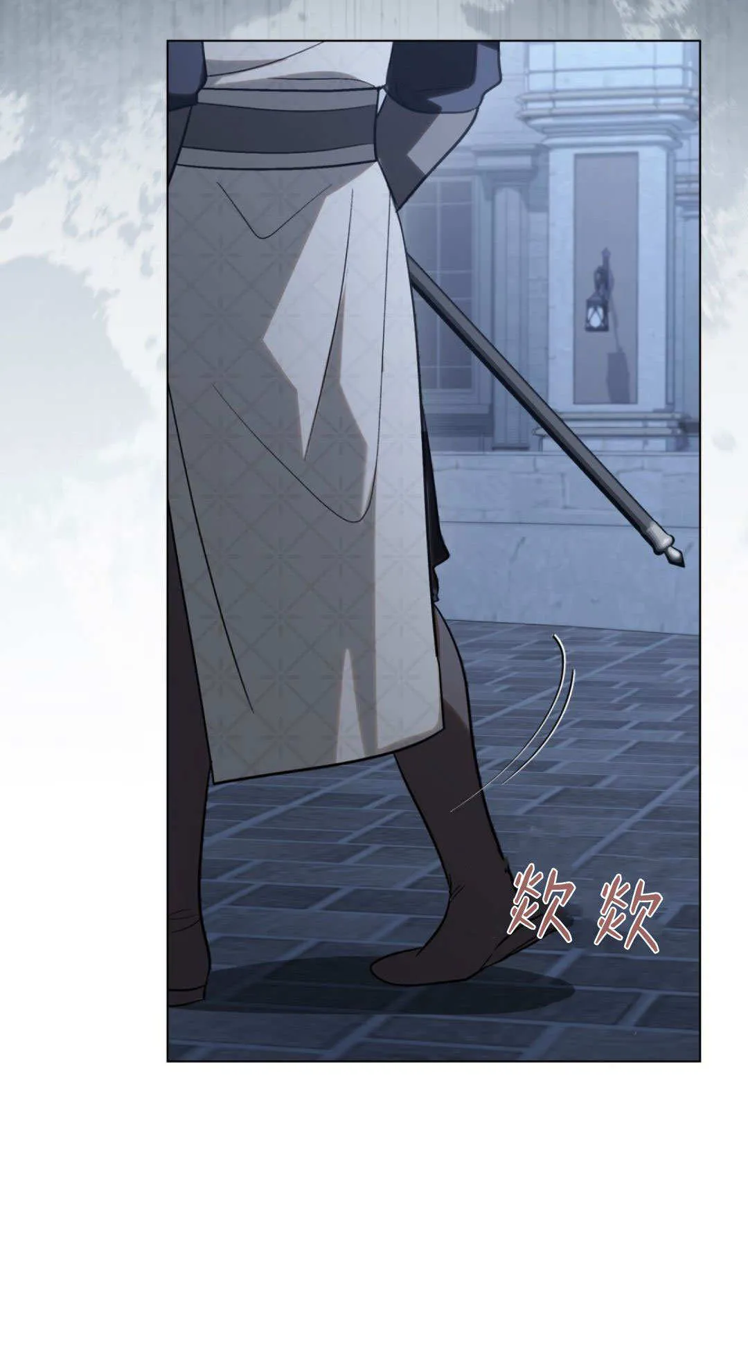 第72话9