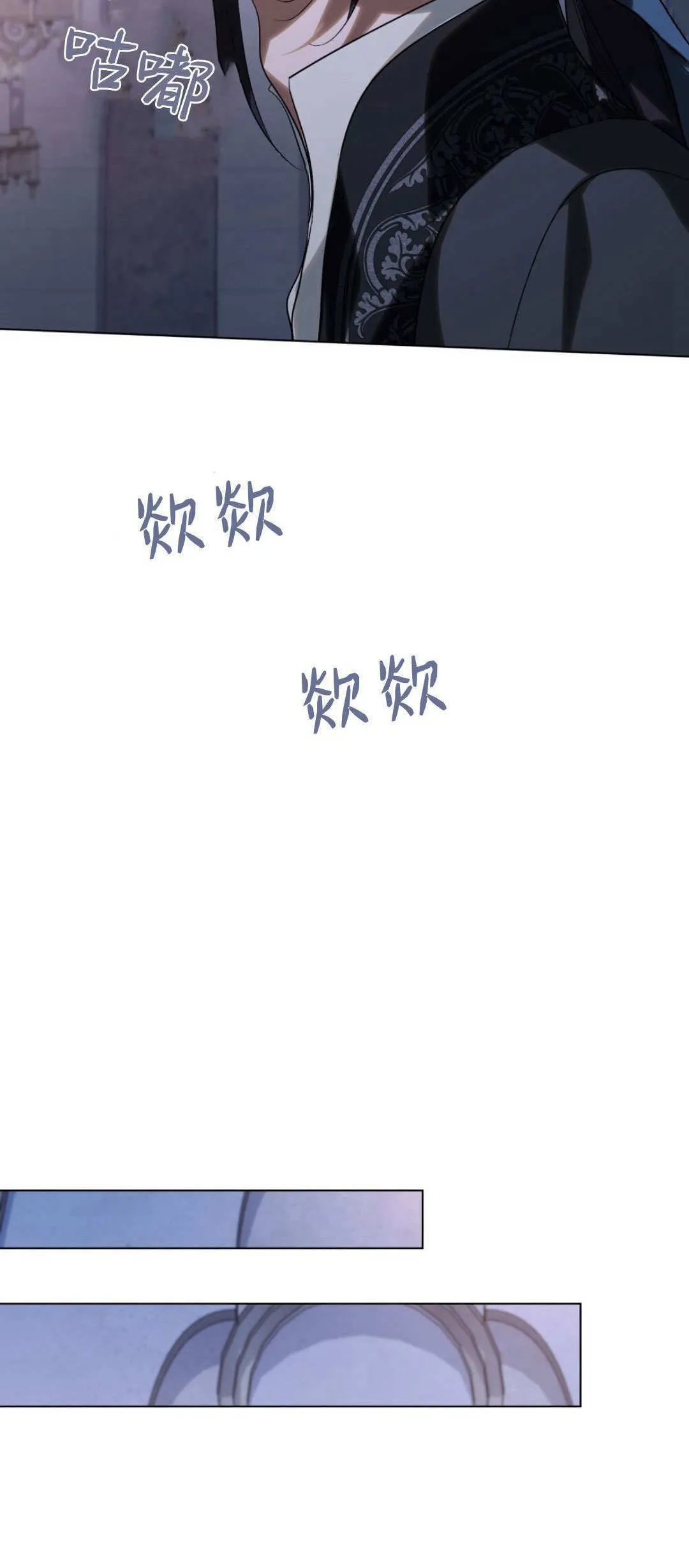 第39话25