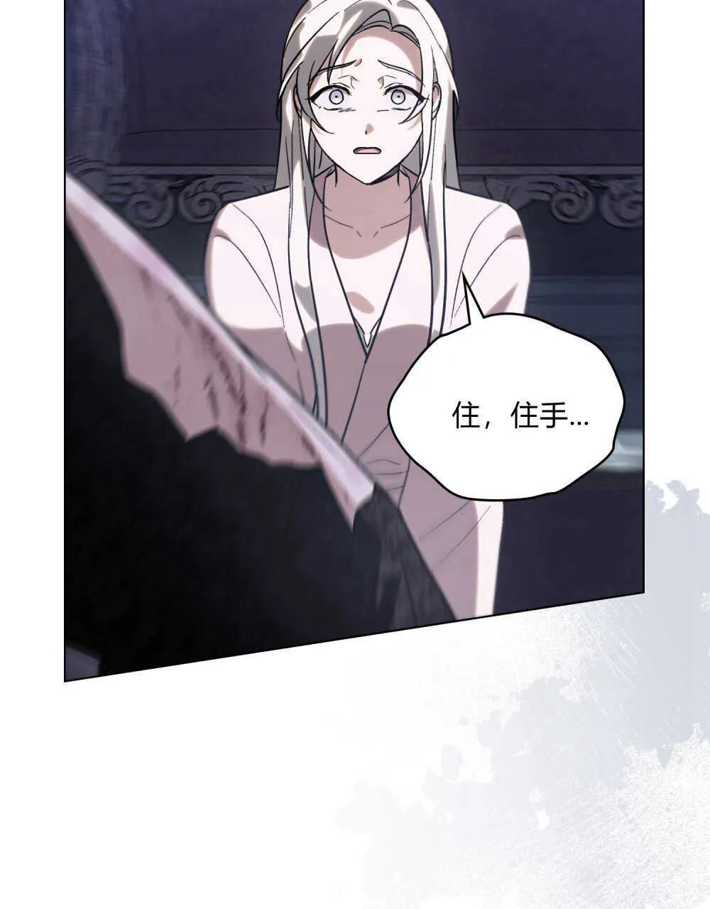 第04话99