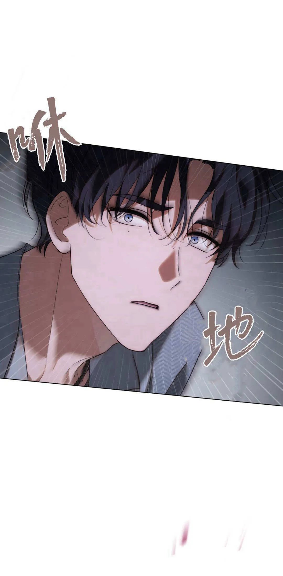 第40话40