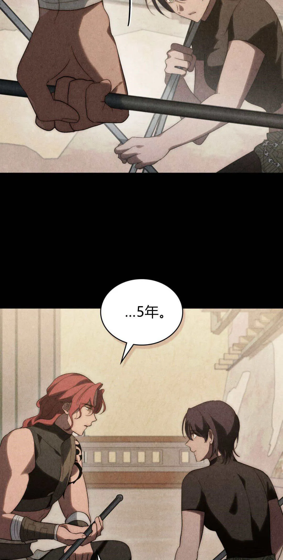 第44话34