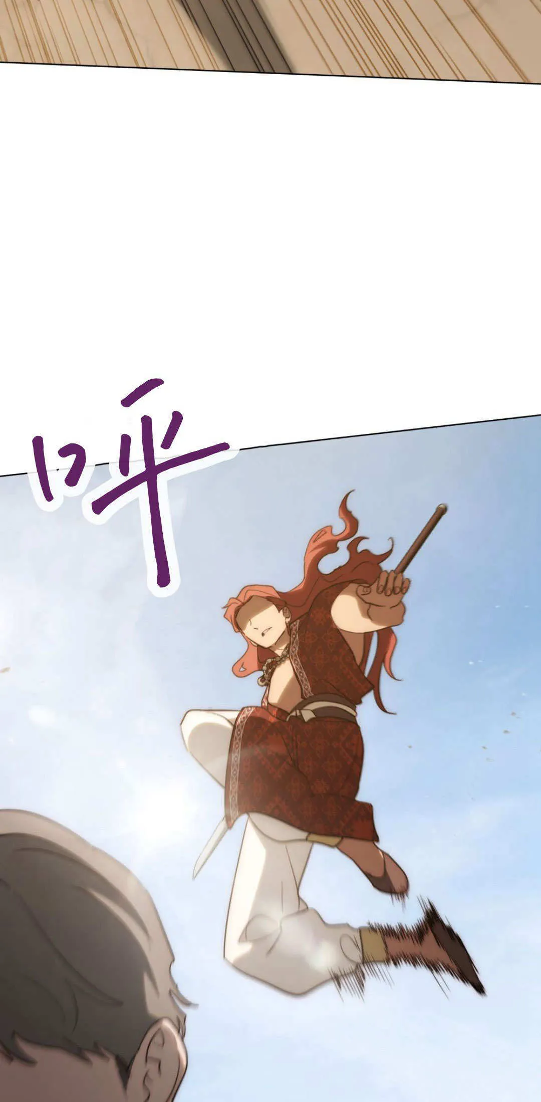 第56话27