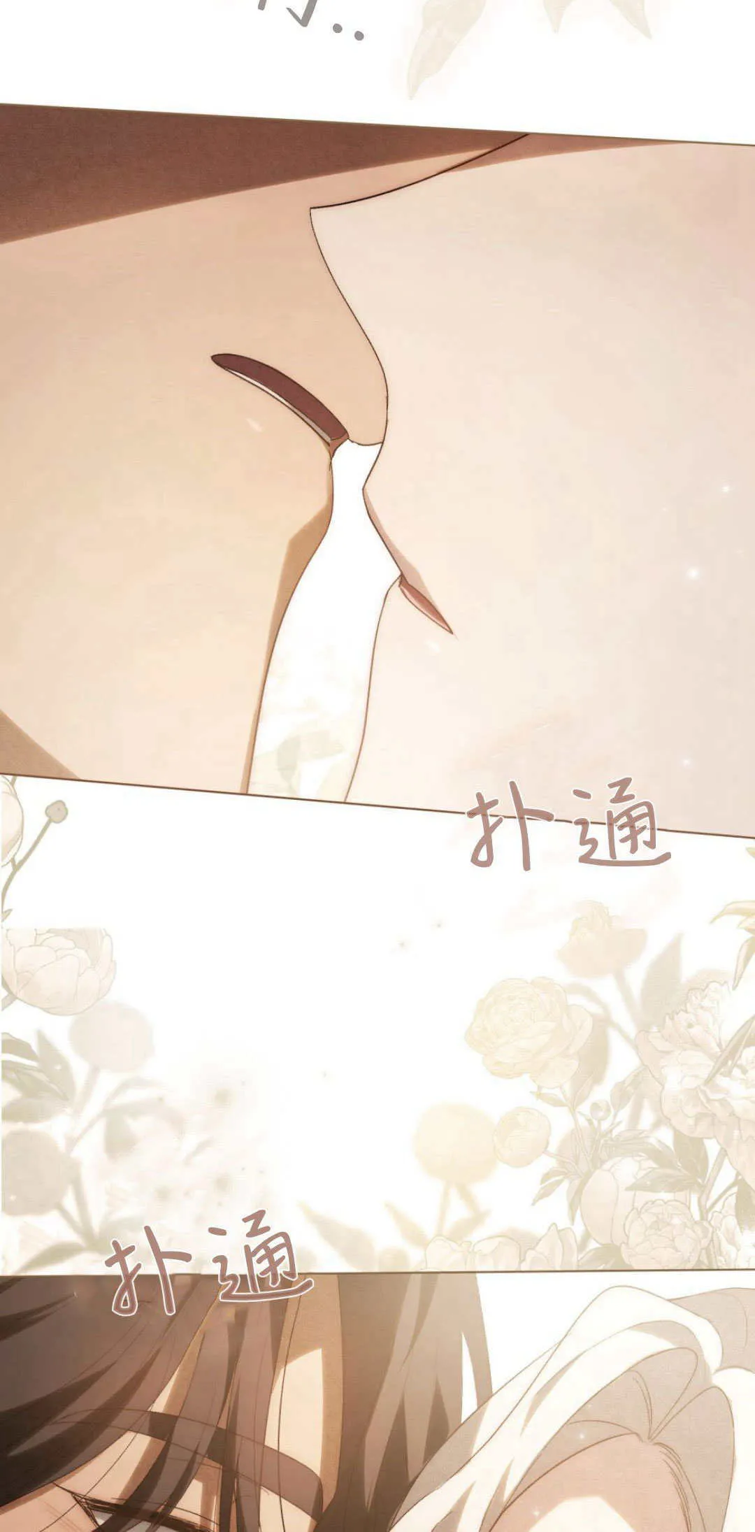 第45话42