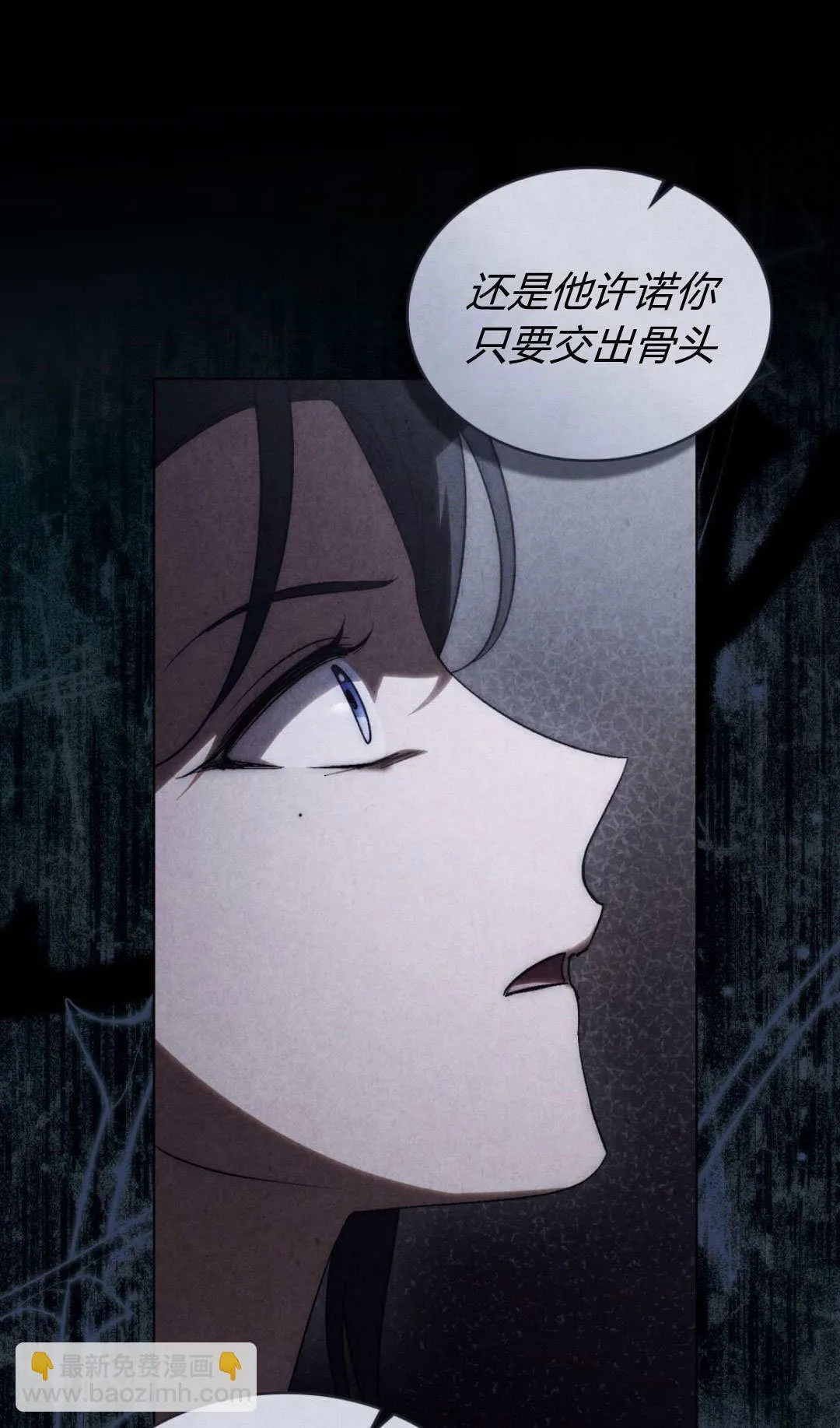 第75话65