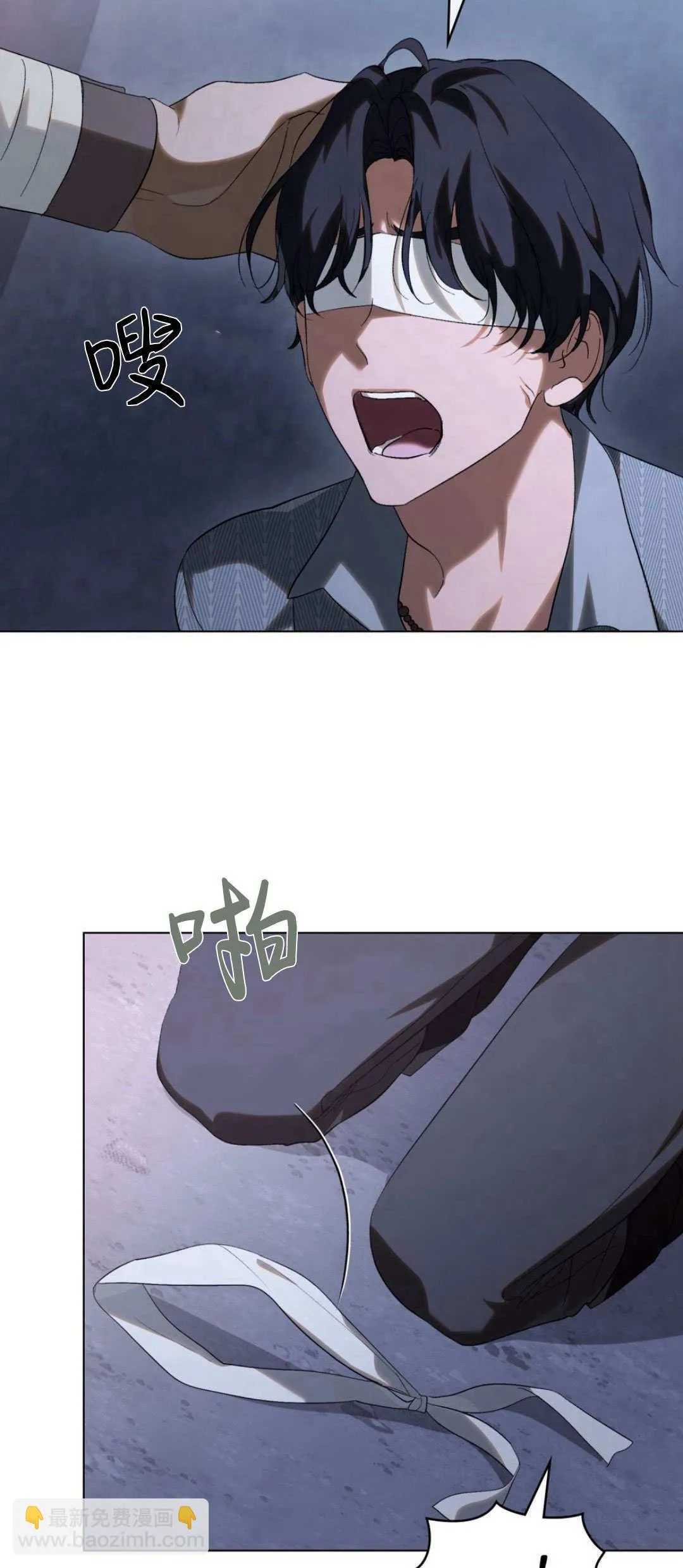 第39话5