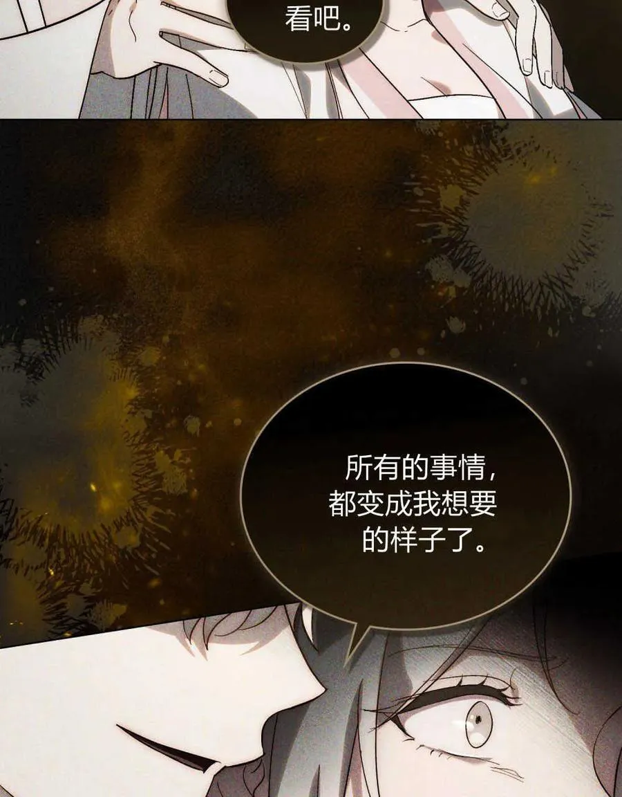 第19话9