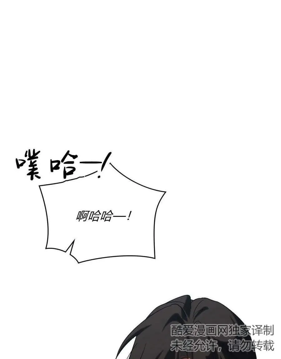 第21话31