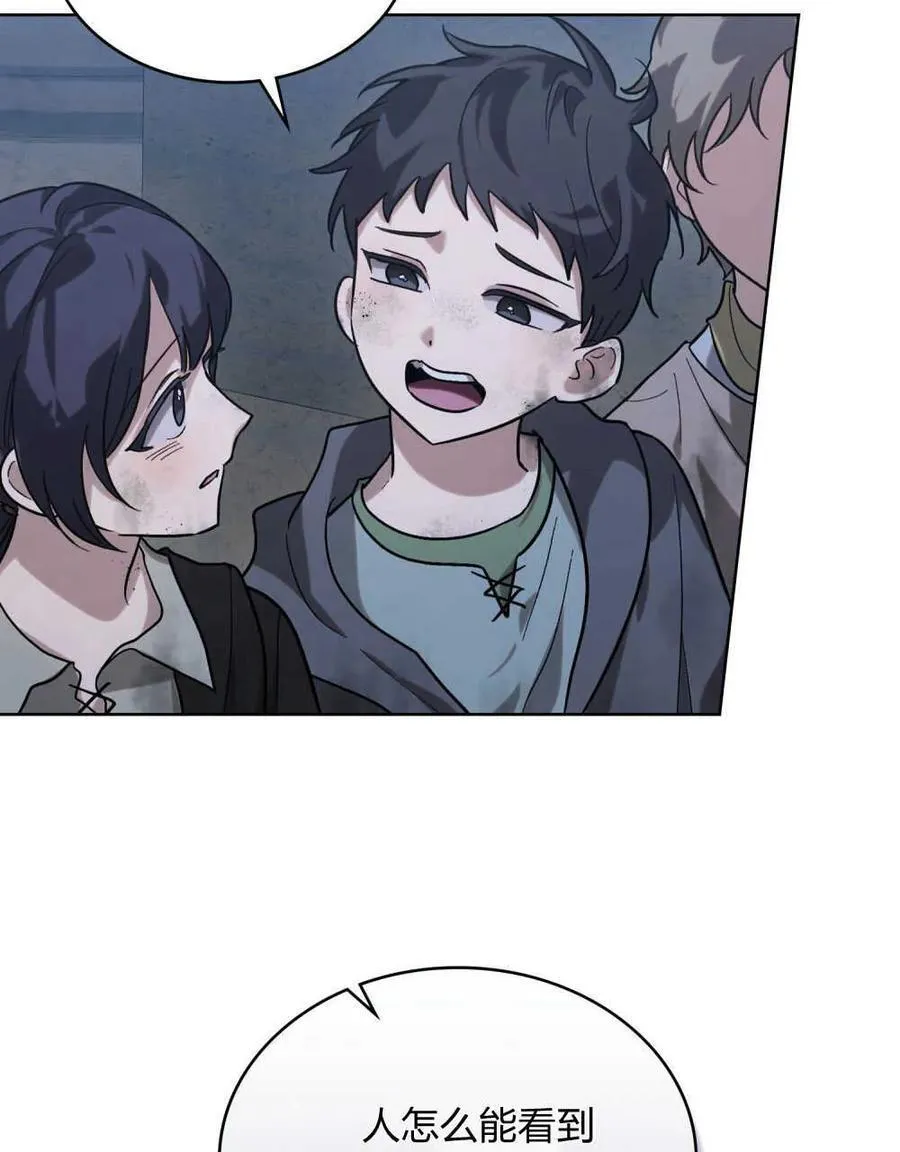第01话94