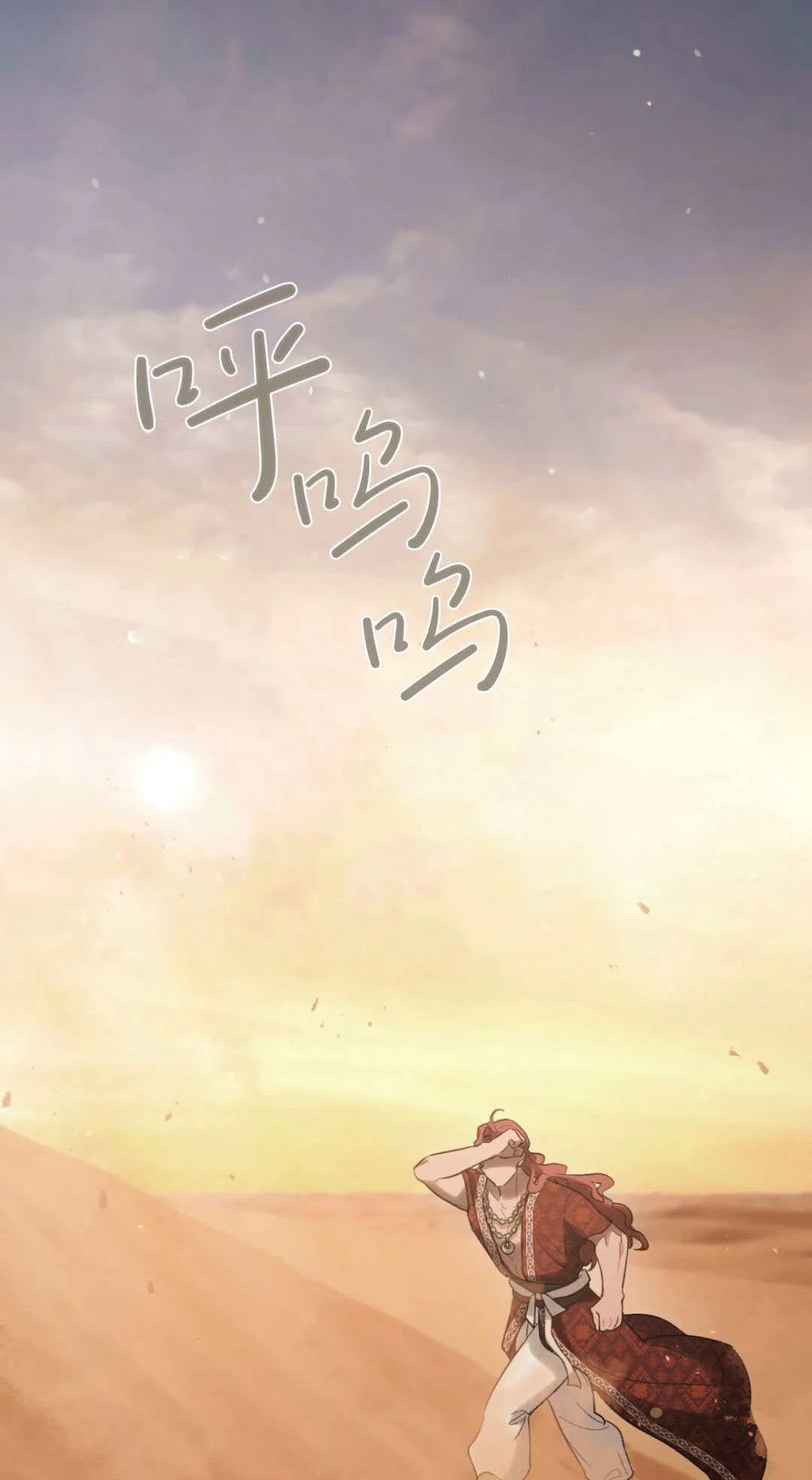 第44话0