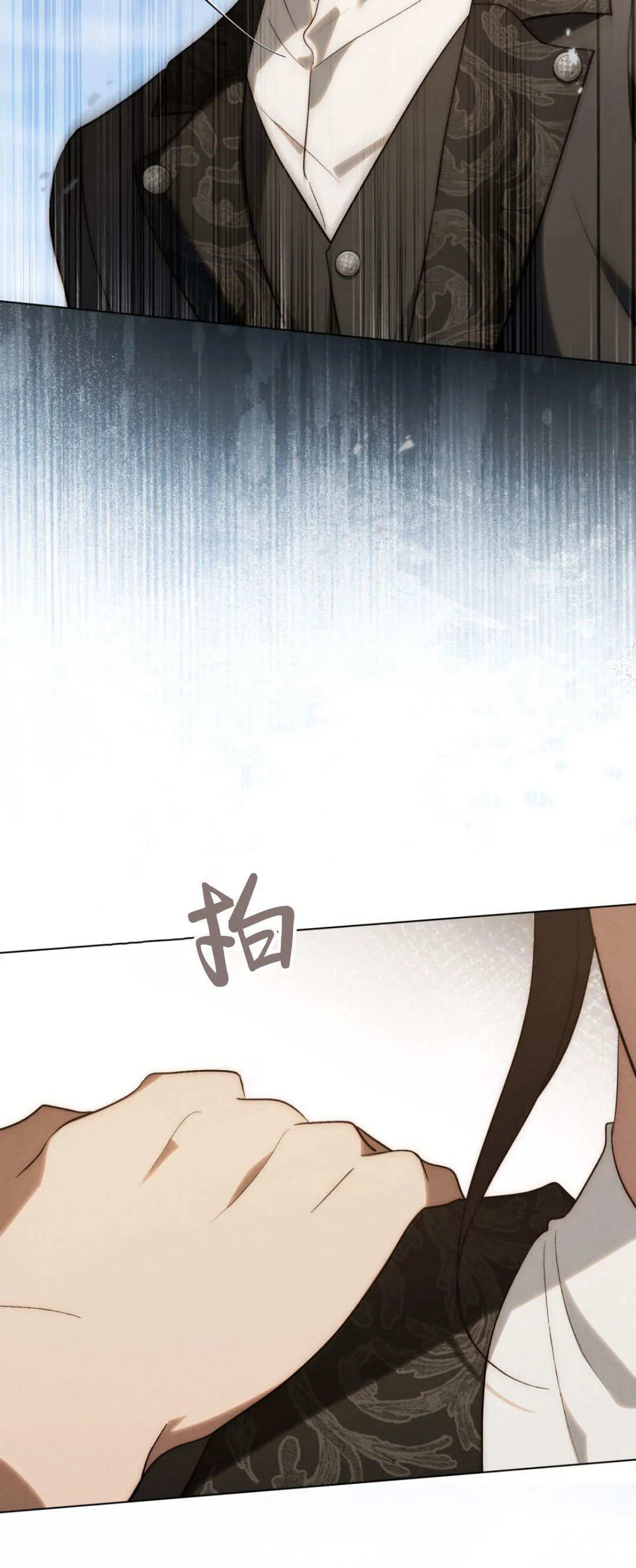 第57话39