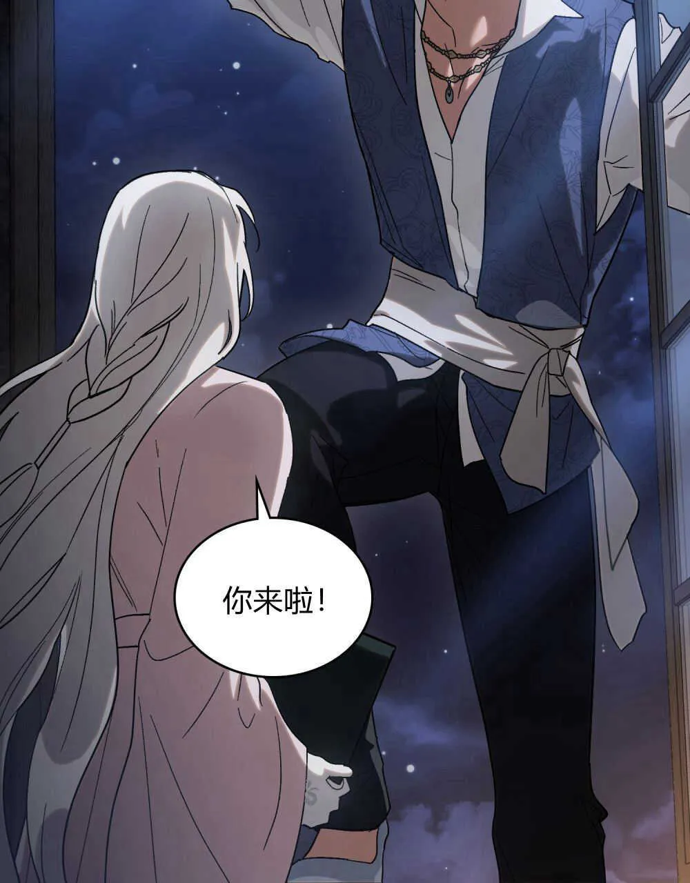 第04话14