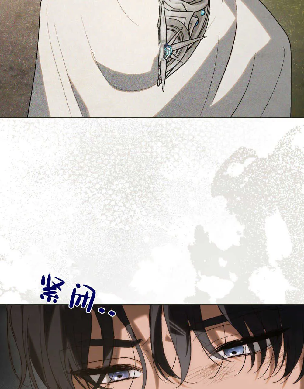 第32话27