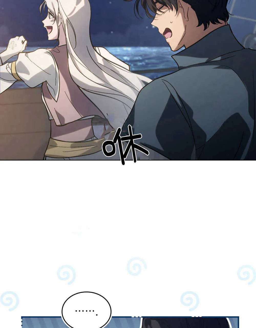 第07话45