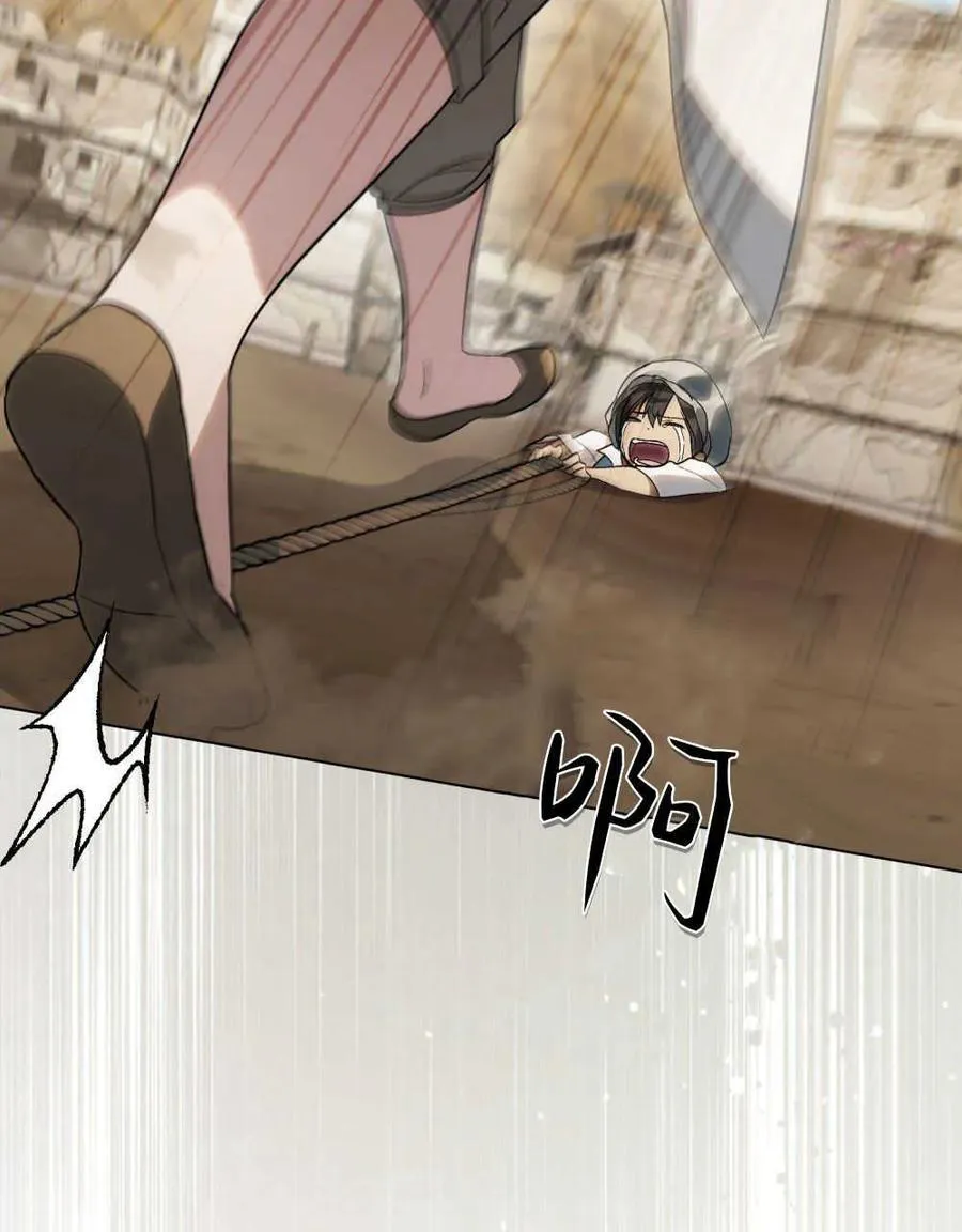 第19话22