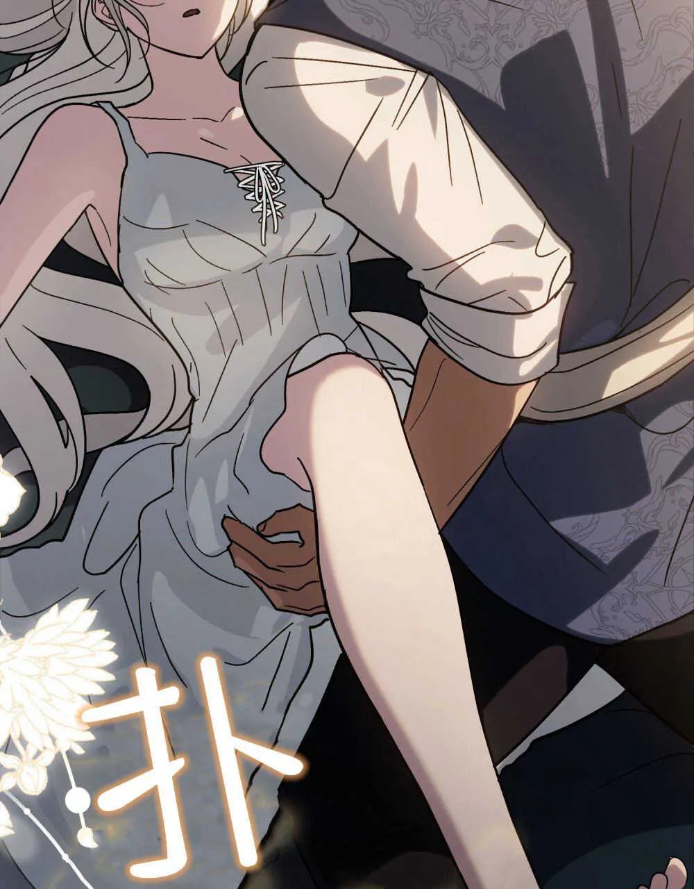 第04话74