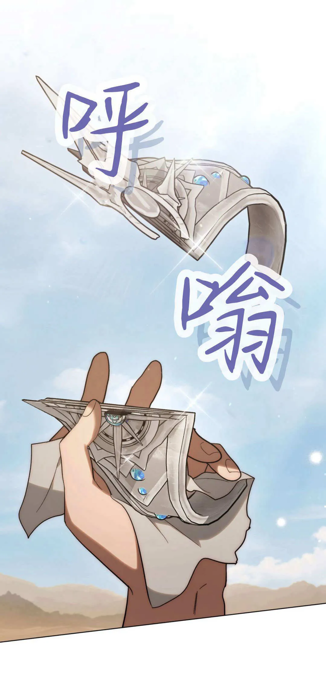 第58话19