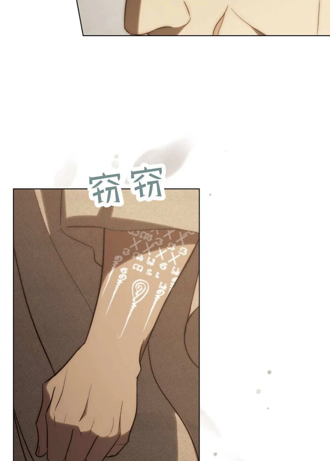 第66话64