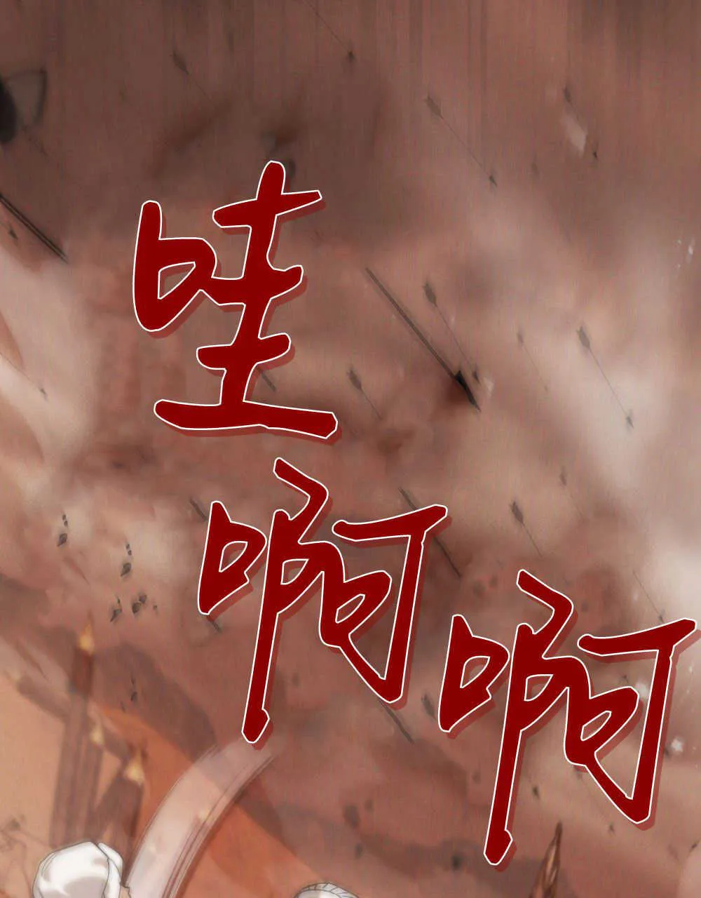 第17话65