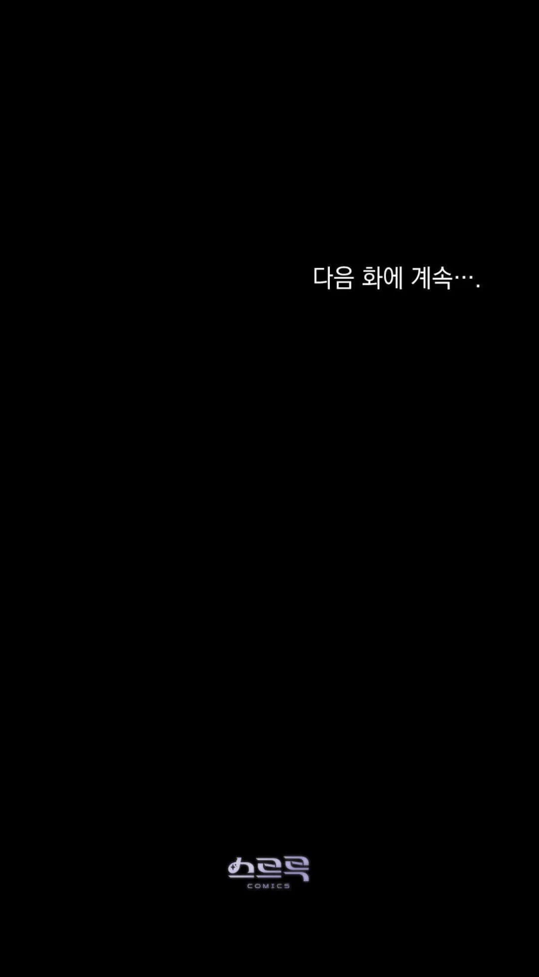 第55话70