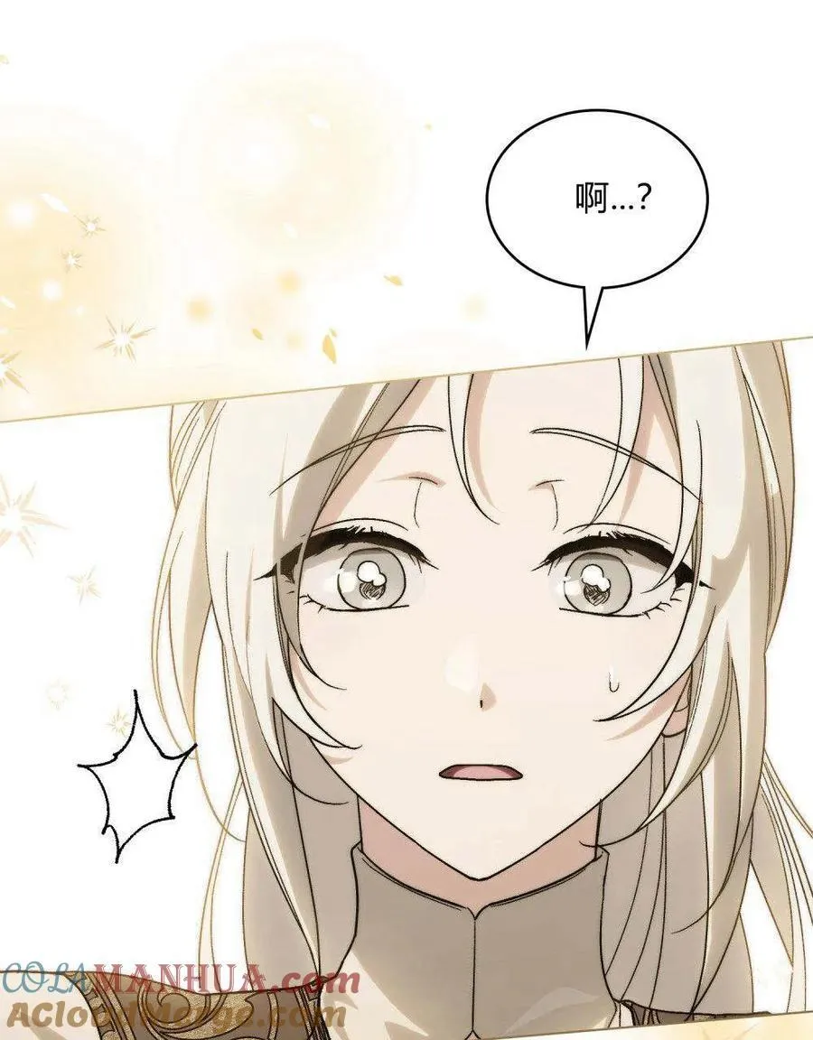 第21话69