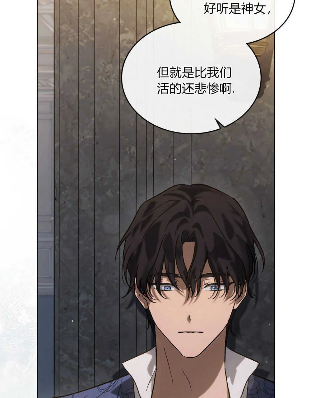 第05话45