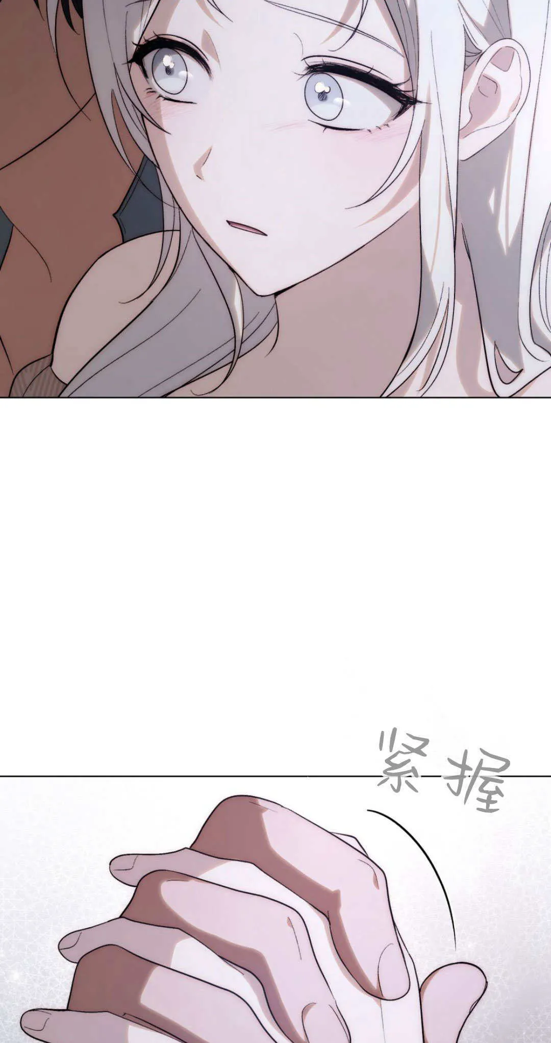 第52话2