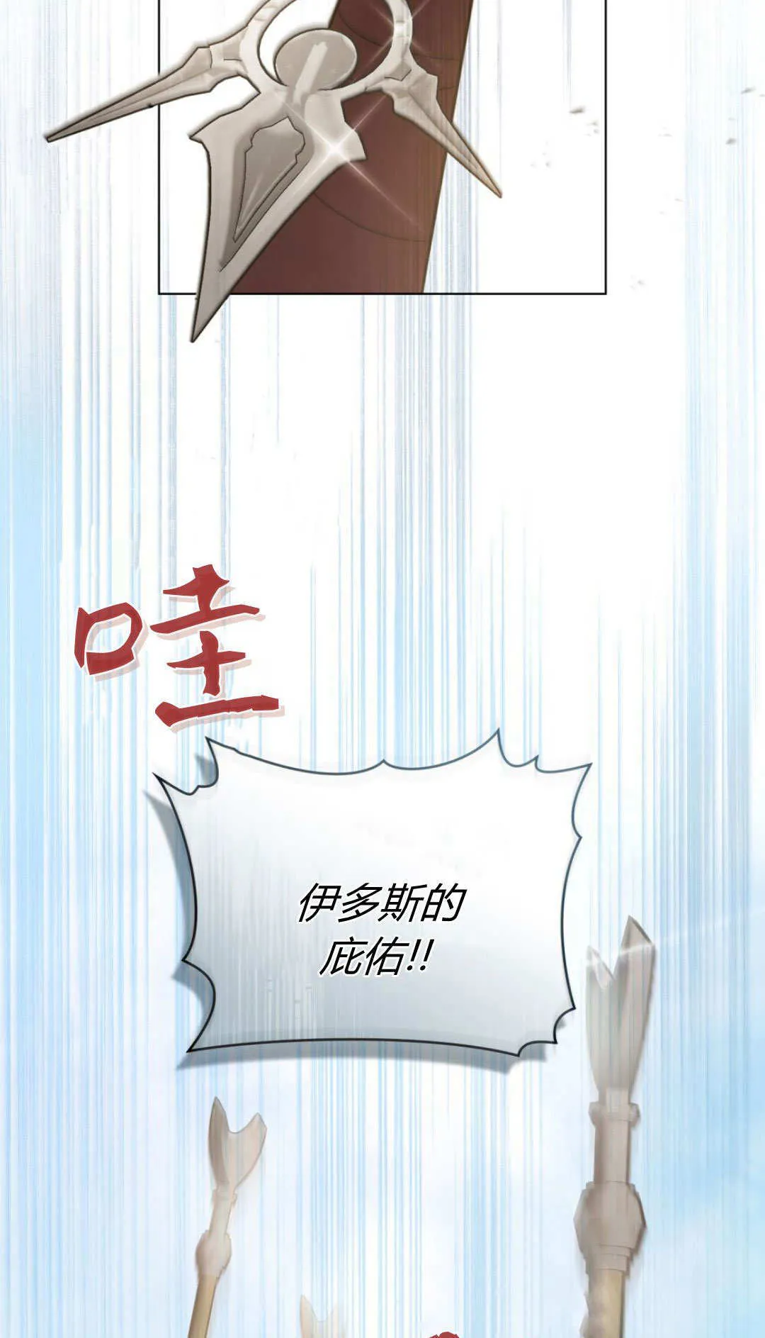 第55话57