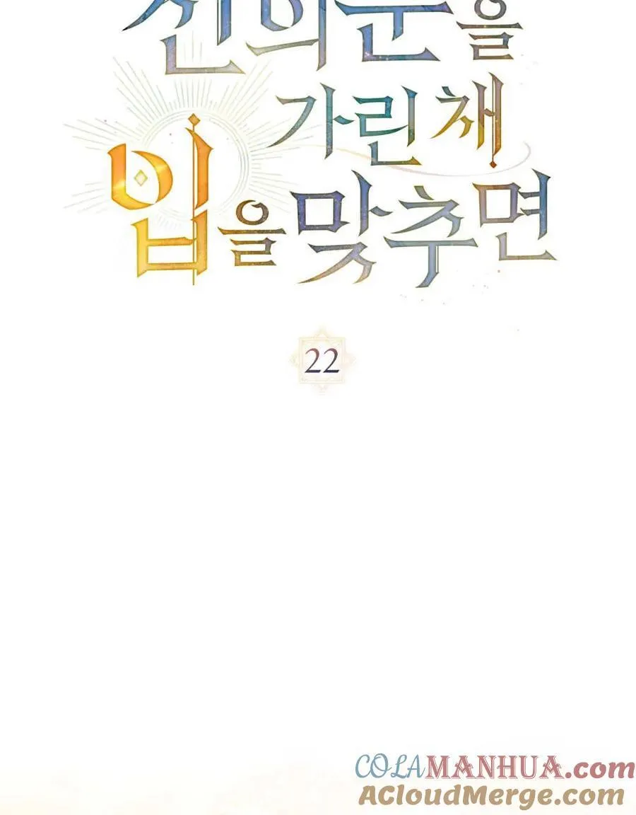 第22话9