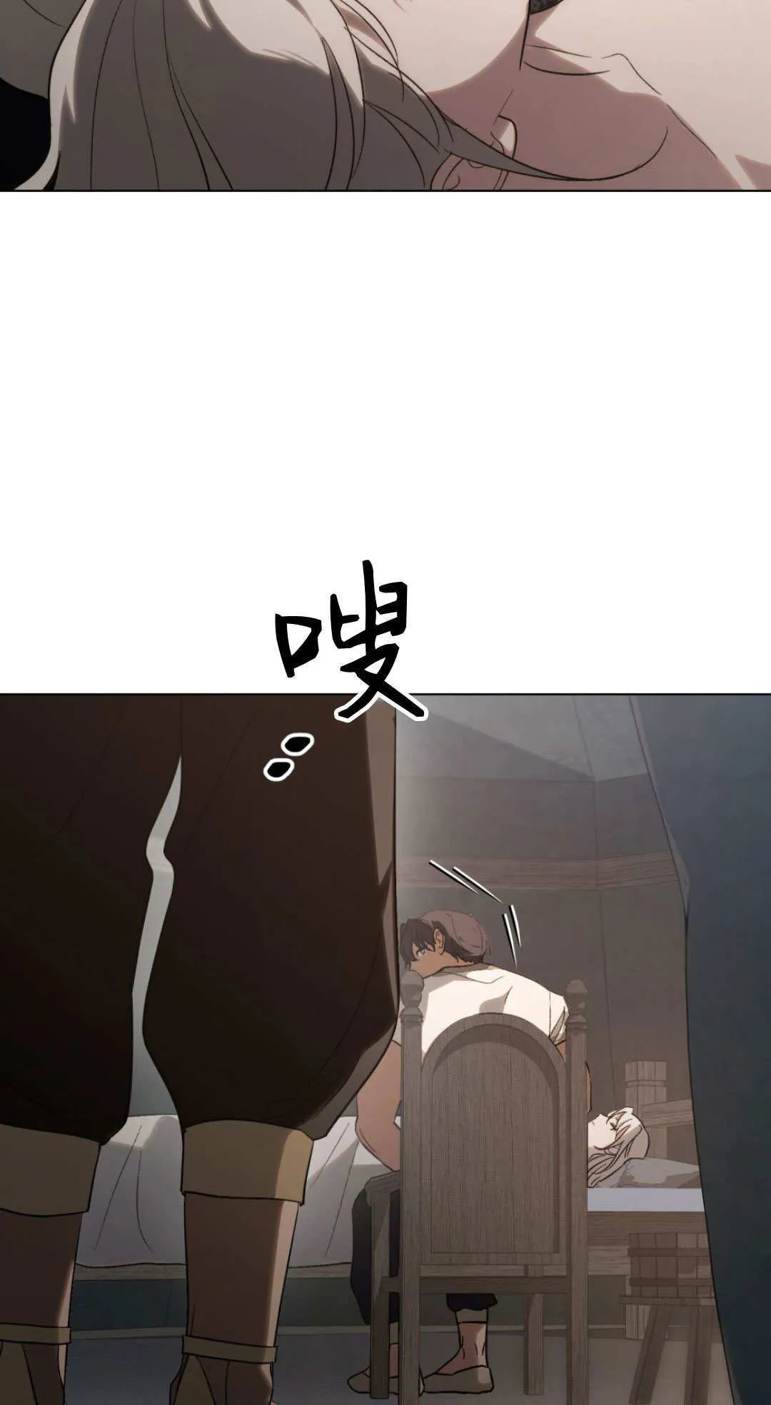 第65话54