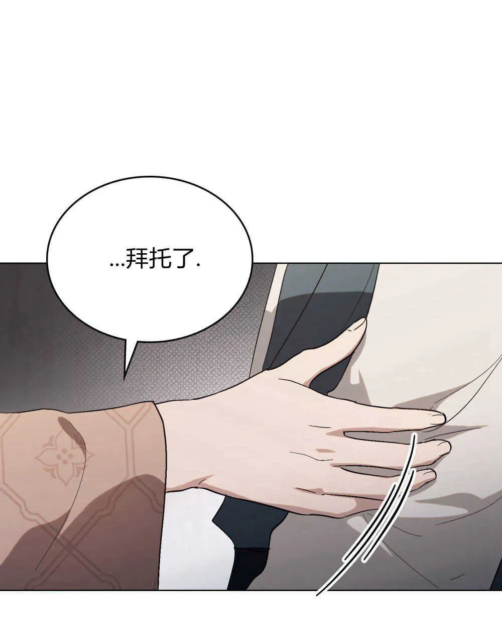 第15话28