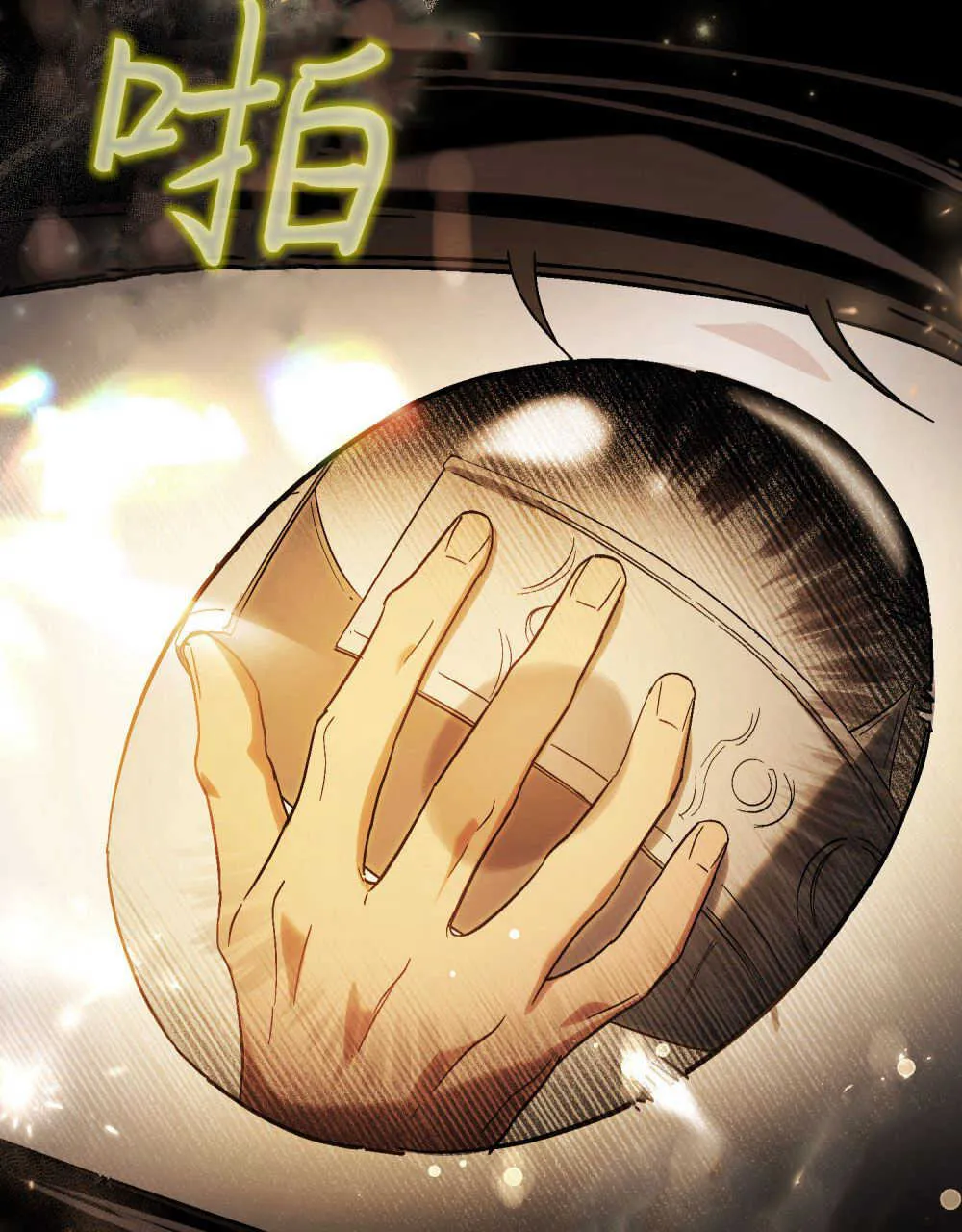 第09话55