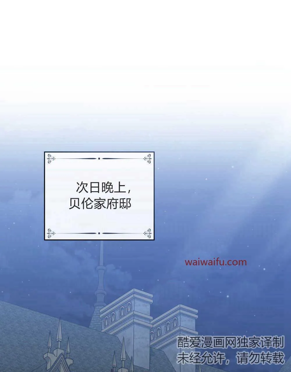 第04话0
