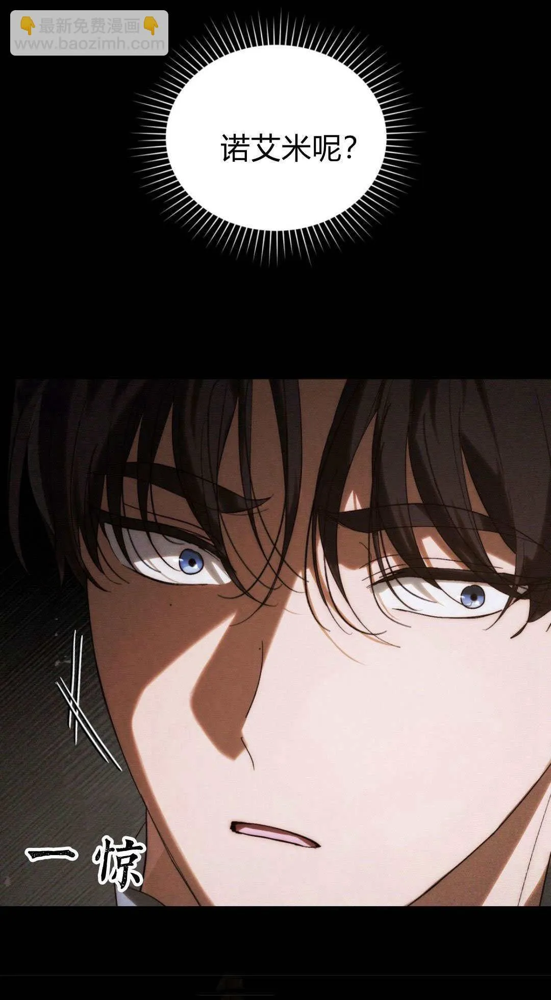 第41话59
