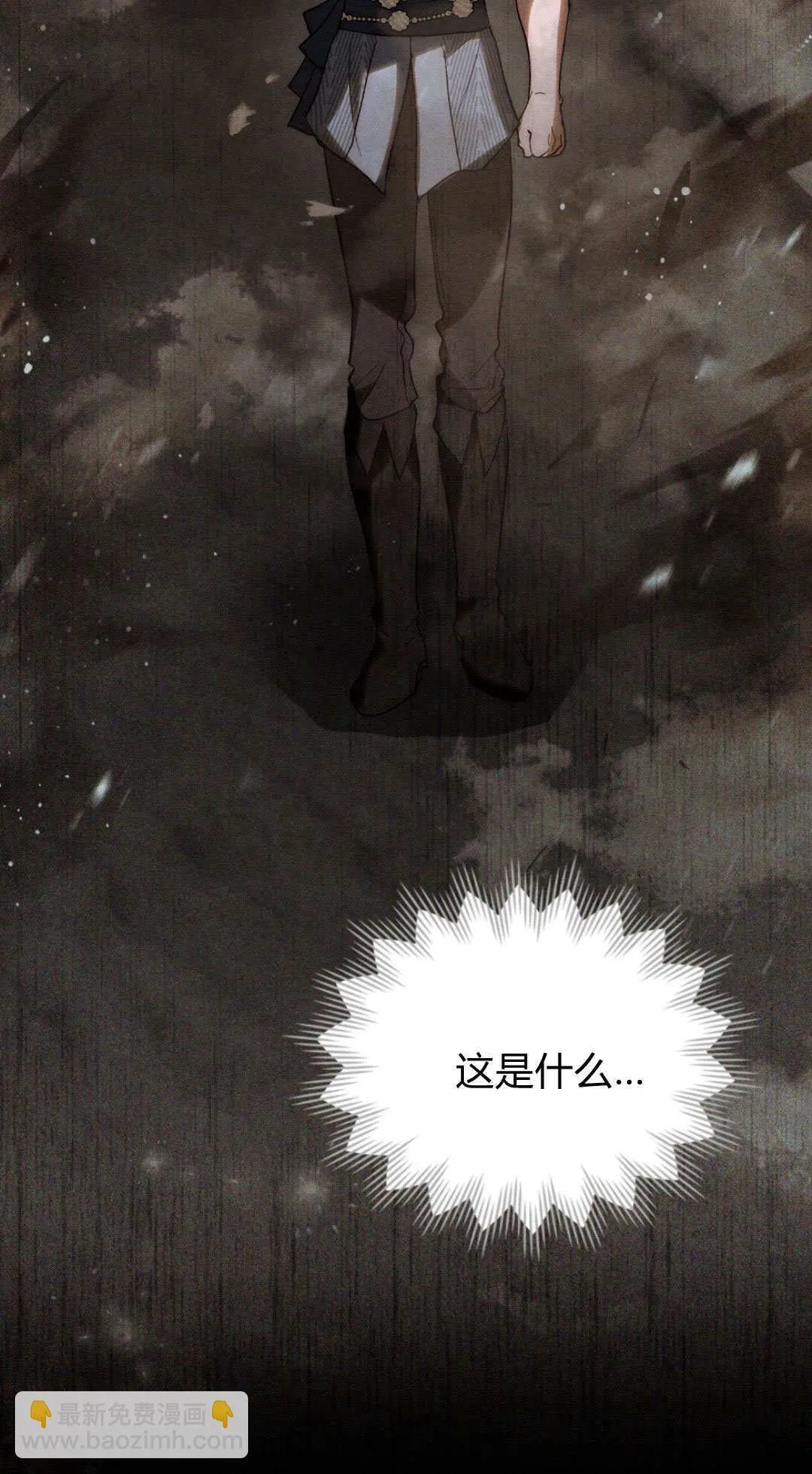 第41话57