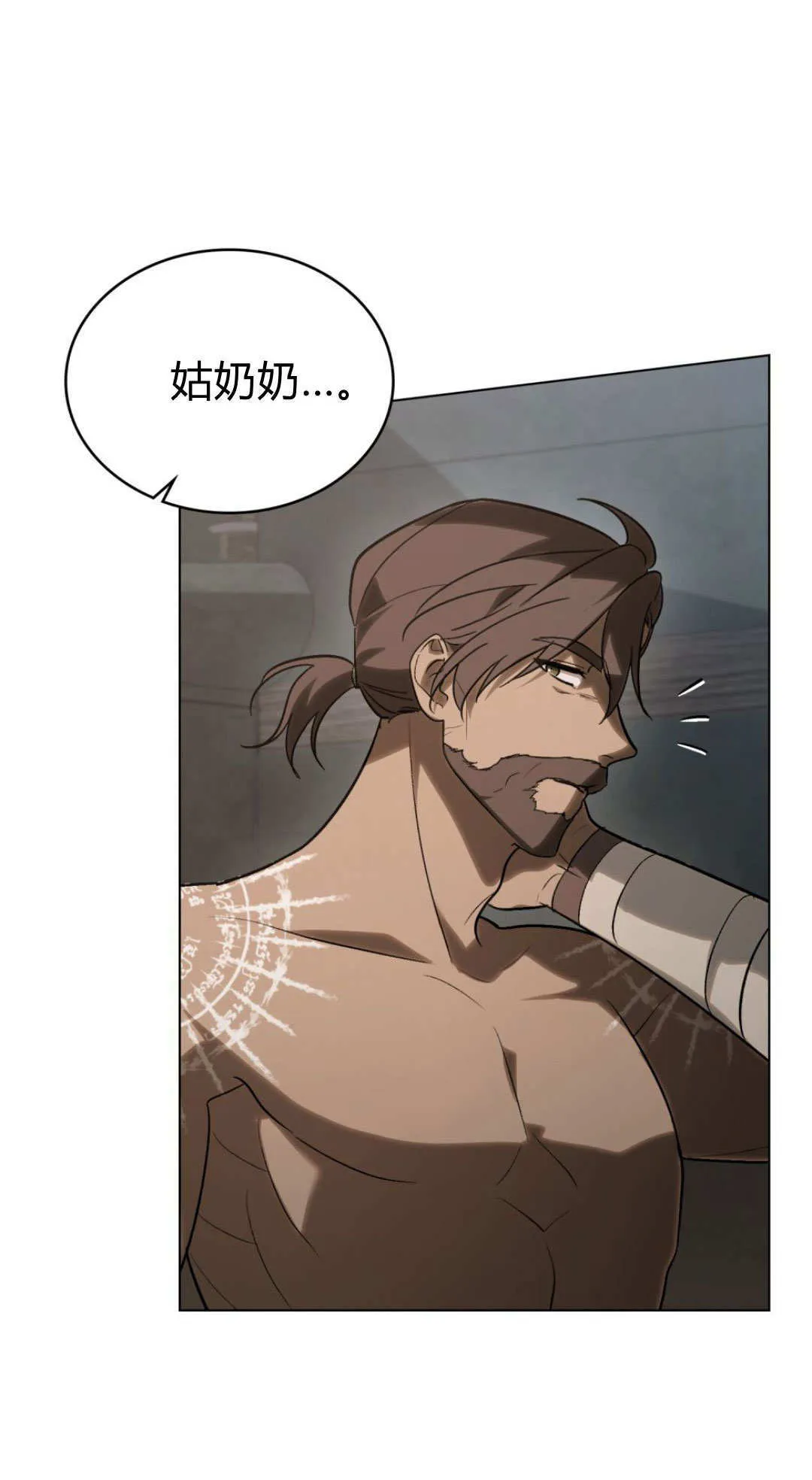 第65话59