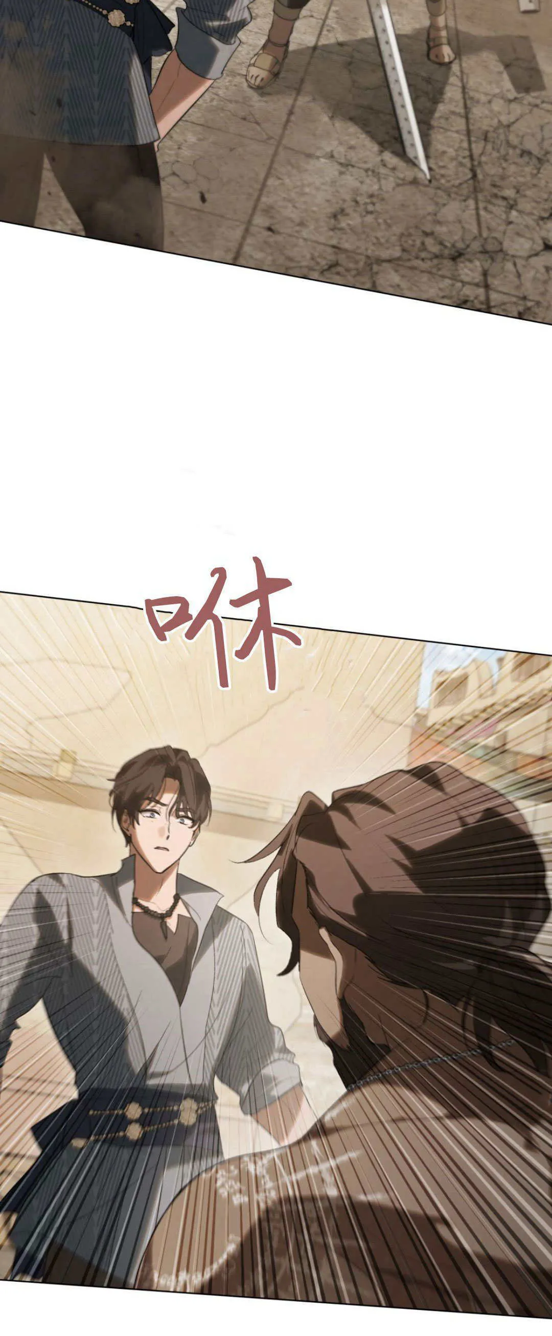 第36话44