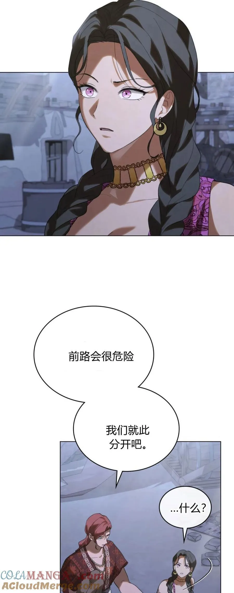 第38话24