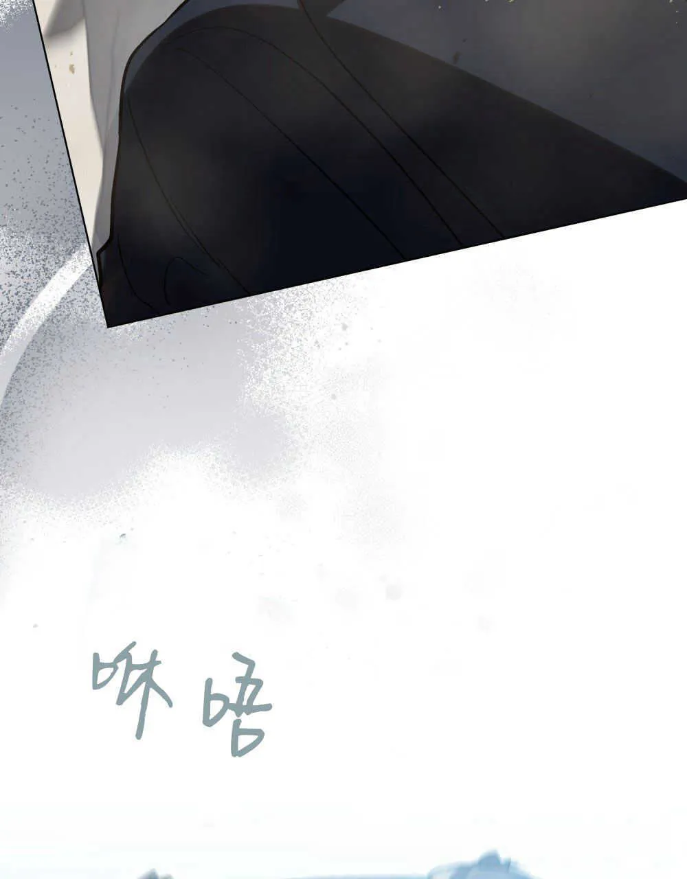 第06话53