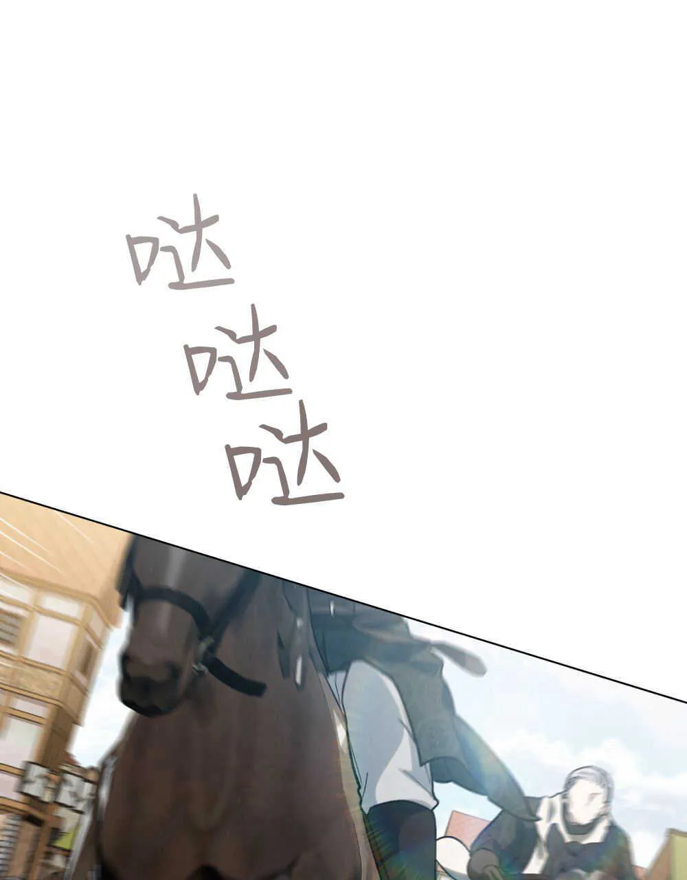 第06话47