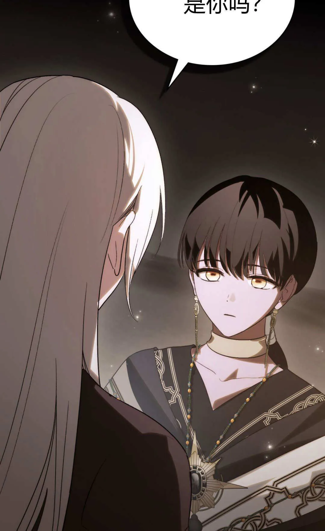 第65话40